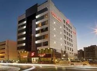 Sun And Sky Al Rigga Sun And Sky Al Rigga